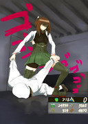 激怒する大鳳さん