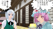 これはただのビタミン剤じゃ ニコニコ静画 イラスト