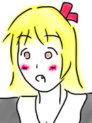 そうかのかぁ…