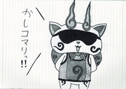 コマさん ニコニコ静画 イラスト