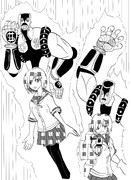 ザ ハンド ニコニコ静画 イラスト