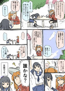 『吹雪、主役ですから！』