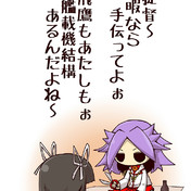 内職 ニコニコ静画 イラスト