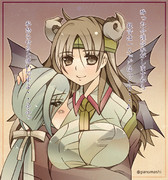 千代田は二人きりになりたい