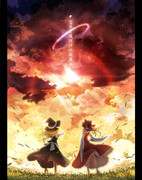 『霊夢と魔理沙の坂道』 .その5