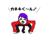 ホモォ・・・と化した変態美食屋