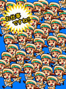 お仕事ですね!!