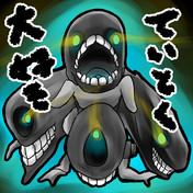 駆逐イ級 駆逐ロ級 駆逐ハ級 駆逐ニ級 ニコニコ静画 イラスト