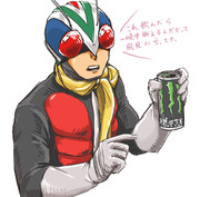 ライダーマン ニコニコ静画 イラスト