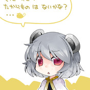てんどんまん ニコニコ静画 イラスト
