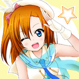 ﾎﾉｶﾁｬﾝ！