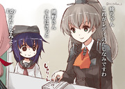 一人前のEdyちゃん②