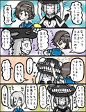 【艦これ】ヲの24：よしよしされたい【4コマ】