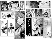 私提督の生活。10