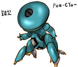 ポン・チョ pon・cyo・