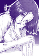 祭りも今日で終わりです