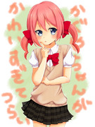 有川かぐや ニコニコ静画 イラスト