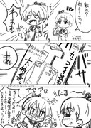 ａｎａｎ１０月号「カッコいい提督大特集。」