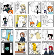 ラブライブ２コママンガスペシャル２。