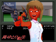 謎素材作成中･･･