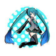 初音のミクさん