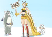 となりのネコ陸奥 おかわり