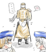 大尉って本当にクールだよね！