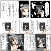 浦添伊緒奈 ニコニコ静画 イラスト