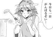 比叡「がんばるぞい！」