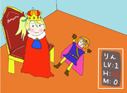 『おぉ凛よ、死んでしまうとは情けないチカ・・・』