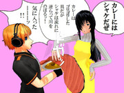 【MMD】シャケだぜ