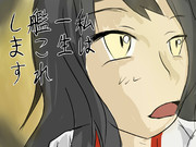 赤城で水曜どうでしょうネタ