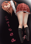 チェルシィイイイイイ！