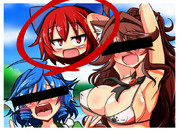 おわかりいただけただろうか？