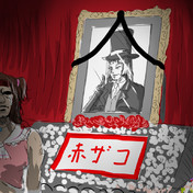 リピート マジック ニコニコ静画 イラスト