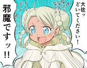 ラライヤちゃんにララァの名台詞を言わせてみたかっただけなんですよ！！