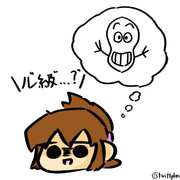 ぷらずま「ル級？もちろん知ってるのです！」