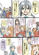 『清霜、着任しました！』