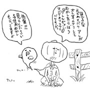 リトルギャング ニコニコ静画 イラスト