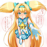 キャラ愛で頑張るプラチナ使い達へ。