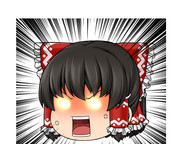 特典全パーツとして