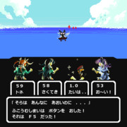 艦これのトネ・チクマ