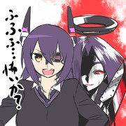 龍(たつ)の威を借る龍(りゅう)