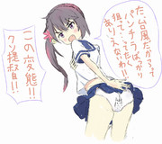 台風が近づいて来てますね。