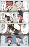 艦これまんが７２