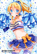 タカラモノズ
