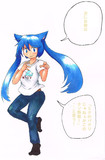 ツインテール