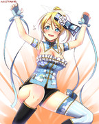 吼新星！エリチ！