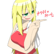 指差し ニコニコ静画 イラスト