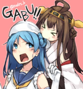 金剛「ｶﾞﾌﾞｰｯ！ デース！」